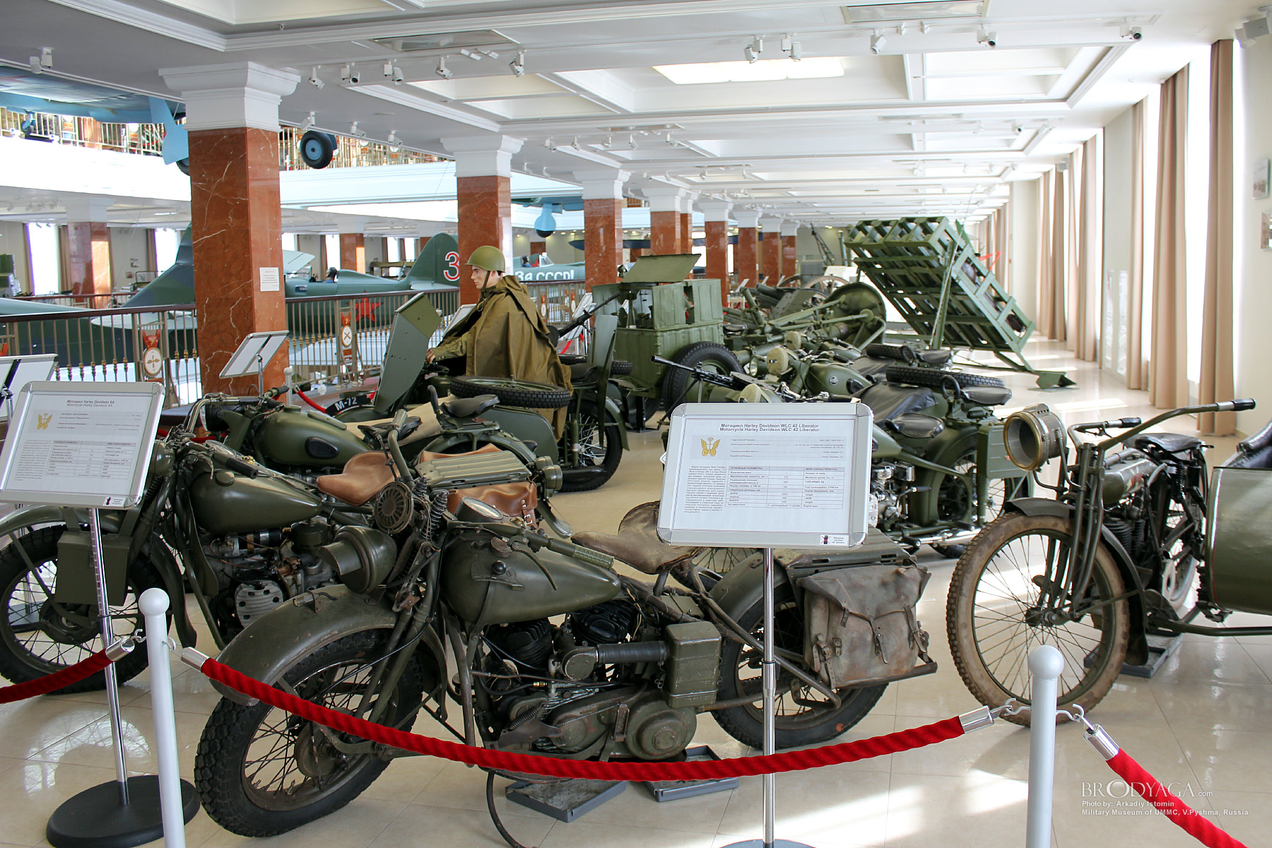 Verkhnyaya Pyshma, Military Museum of UMMC (Верхняя Пышма, Военный Музей УГМК)